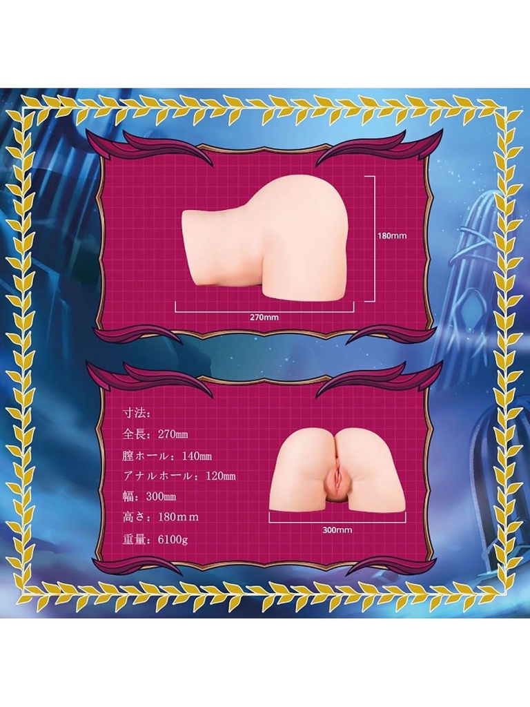 20591-120678-thickbox.jpg?quality=80&fit=bounds&height=&width=