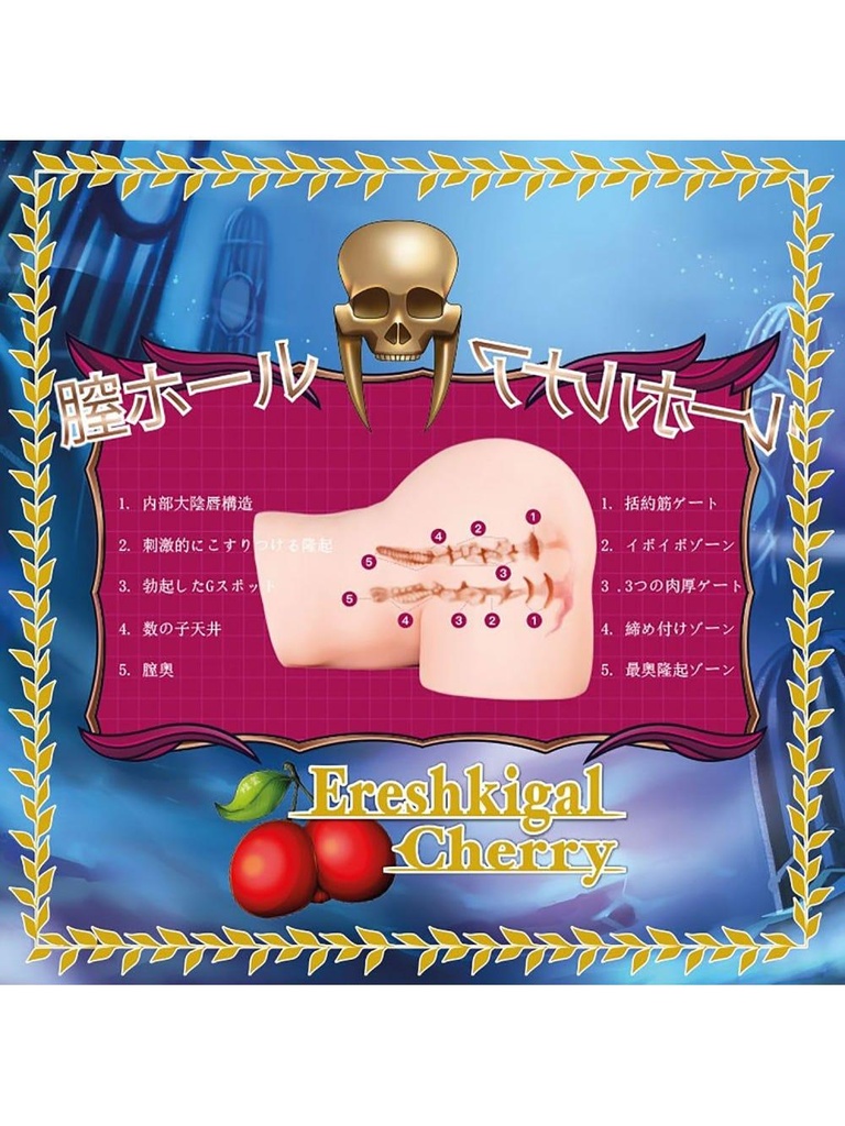 20591-120679-thickbox.jpg?quality=80&fit=bounds&height=&width=